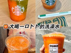 -星巴克(杭州大厦C座店)