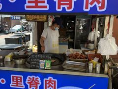 -丁脊壹绝·里脊肉