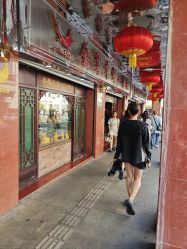 -金鹭首饰一条街(思明南路店)