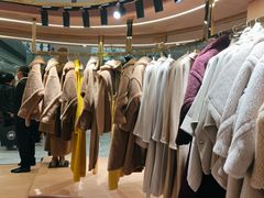 -Max Mara(北京新光SKP店)