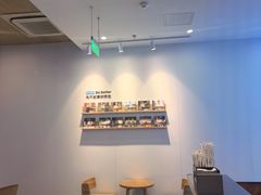 -Blueglass酸奶(财富购物中心店)