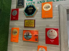 -品回味清真西北楼(宁波首店)