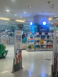 -孩子王童乐园(鹏瑞利青羊广场店)