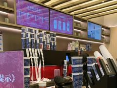 -霸王茶姬(渝北金港国际重百店)