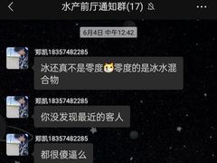 -綱元·海鲜豆捞(明州里店)