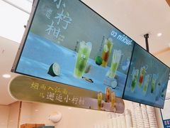 -茉沏(相城天虹店)