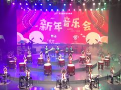 -罗兰数字音乐教育(徐汇校区)