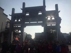 -黎阳老街