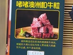 -文华冰室(八号仓店)