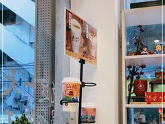 -一杯潮茶·专注潮汕茶饮(十二中创始店)