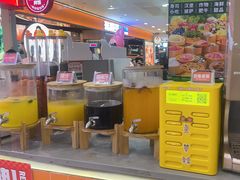 -大橘元自助回转火锅(天河新天地店)