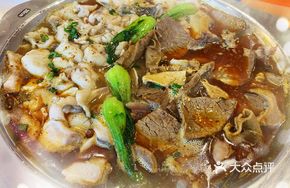 Beef Offal Fish