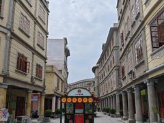 -汕头市小公园