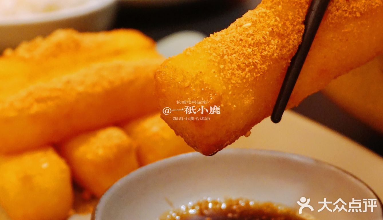 杭州｜麻六记杭州首店，吃过了✔️