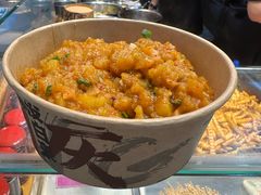 -丁家坡洋芋·观音桥好吃街A区(全国总店)