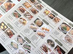-悦满楼·西关名点·湛江名菜(航空综合大厦店)