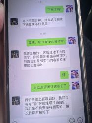 -Yestar艺星整形美容医院