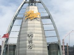 -大东方海鲜酒楼(小武基桥店)