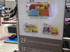 -丽达购物中心(崂山店)