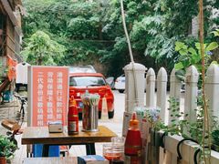 -小梁哥云吞面(黄贝岭店)