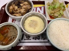 -真功夫(搜秀城店)