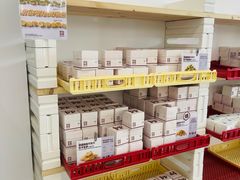 -炉边皮皮·烘焙甜品工厂店
