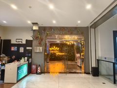 -帝凯乐量贩式KTV(深影国际影城店)