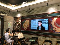 -民信老铺(华盖路店)