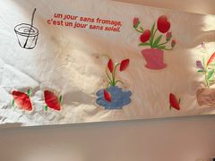 -LANLIZI BAKERY(COSMO店)