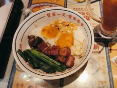 -文通冰室(东方宝泰店)
