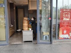 -花园茶楼(兴城西路店)