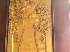 -登瀛楼饭庄(海河旗舰店)