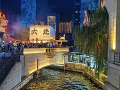 -LENBACH兰巴赫西餐啤酒坊(大连东港店)