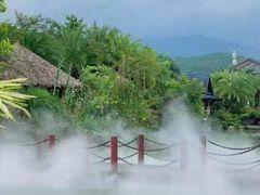 -水底山庄园温泉