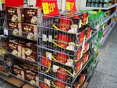 -沃尔玛超市(武侯店)