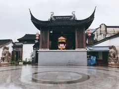 -三林本帮馆(中林街店)