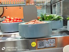 -大橘元自助回转火锅(天河新天地店)