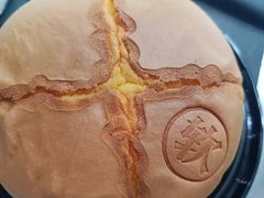 -沃尔玛购物广场(中山店)