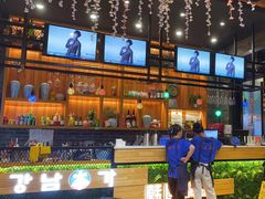 -江南本家韩国料理(太古仓中船汇店)