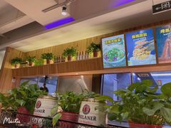 -木屋烧烤(双榆树店)
