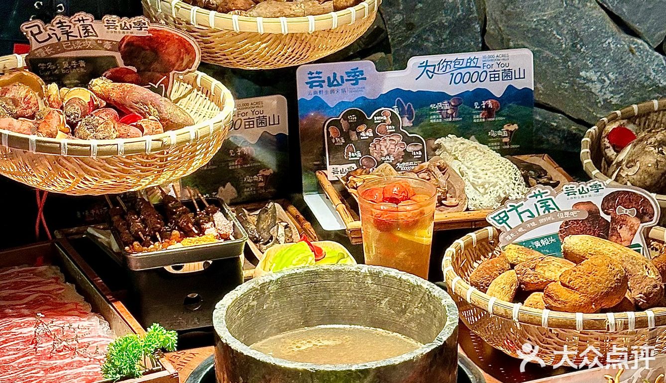 见手青真的会见到跳舞💃🏻小人…………吗