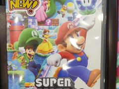 -任天堂Nintendo Switch体验店(天河城店)