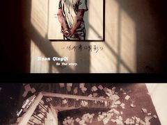 -济南轻骑摩托车有限公司(和平路)