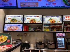 -澳门地道葡国餐