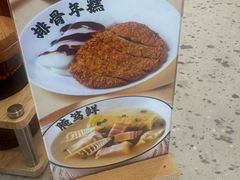 -小杨生煎(周浦万达店)