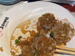 -三毛烤羊腿(乐园路总店)