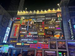 -费大厨辣椒炒肉(万家丽一店)