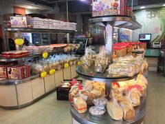 零售区-金山饼店(登山大道店)