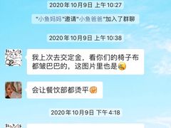 -厦门帝元维多利亚大酒店(环岛路黄厝海滩店)