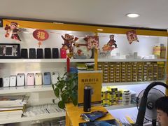 -千米手机电脑维修回收(金银湖店)